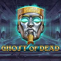 playngo image